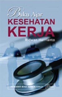 Image of Buku Ajar Kesehatan Kerja