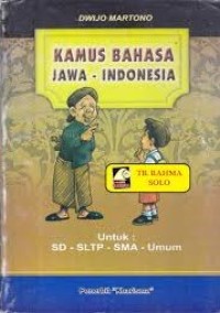 Image of Kamus Bahasa Jawa-Indonesia