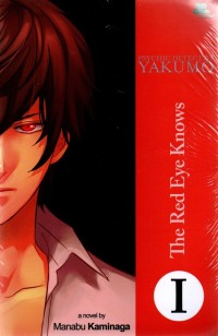 Image of Psychic Detective Yakumo: The Red Eye Knows Volume I